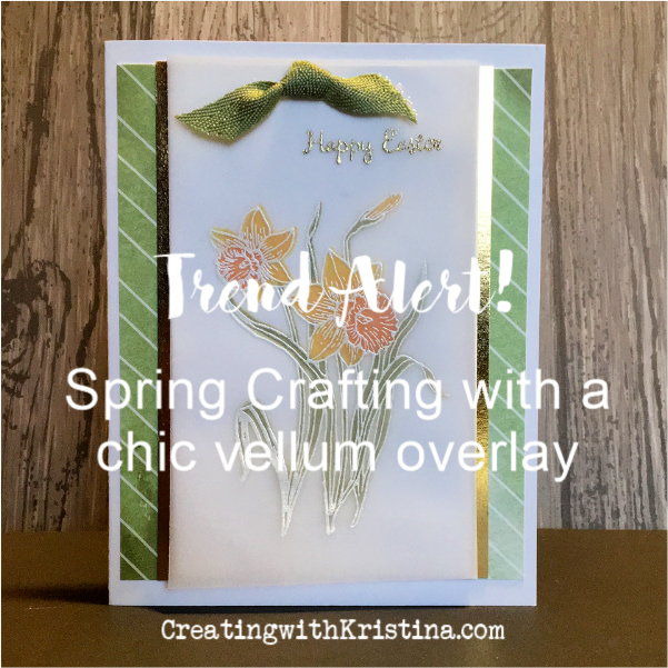 Youre Inspiring Vellum Overlay title